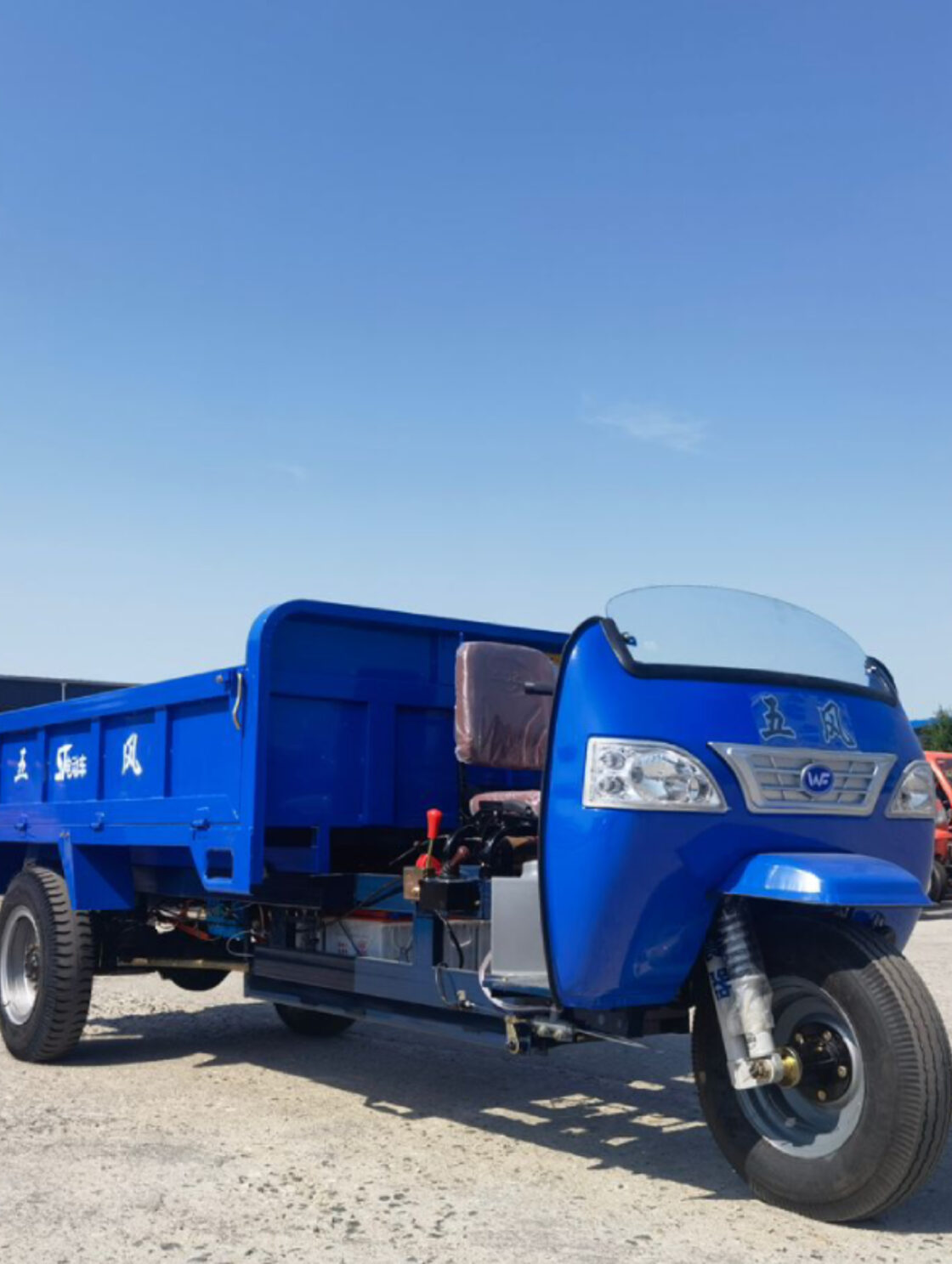 🛺 Tricycles (Aboboyaa)